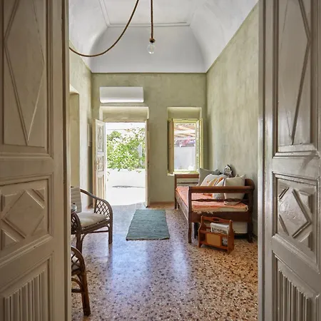 Casa de Férias Constantis Mansion *